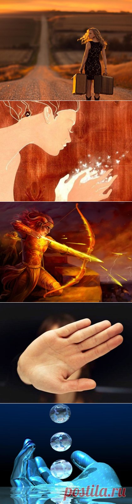 Энергетический квадрат. Магия богатой жизни | Проект 18