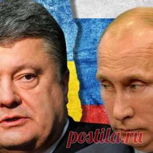 Решение Москвы, которое с нетерпением ждали сотни тысяч украинцев, вступило в силу - МирТесен