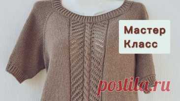 Стильное вязание с Галиной. Смотрите видео онлайн, бесплатно