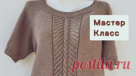 Стильное вязание с Галиной. Смотрите видео онлайн, бесплатно