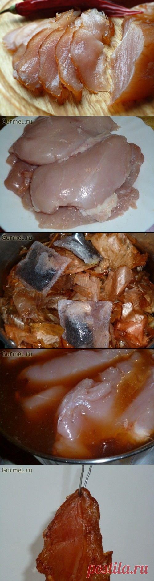 Карпаччо из куриной грудки (быстро и бюджетно). Рецепт с фото. Пошаговые фотографии. Gurmel
