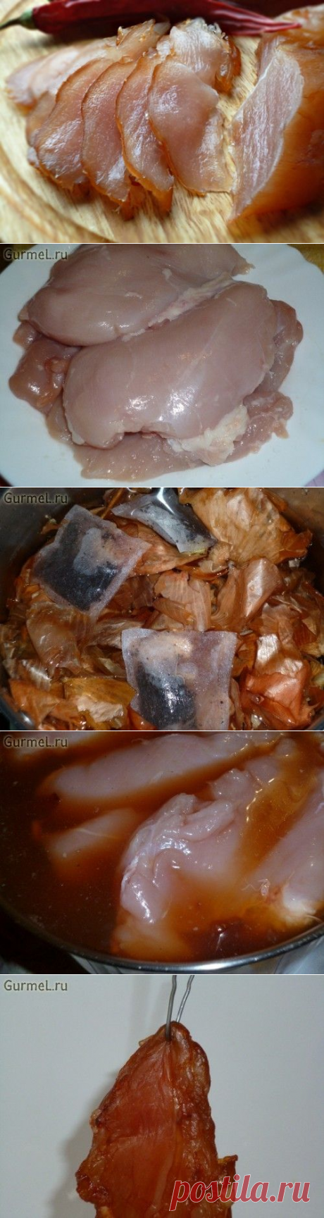 Карпаччо из куриной грудки (быстро и бюджетно). Рецепт с фото. Пошаговые фотографии. Gurmel