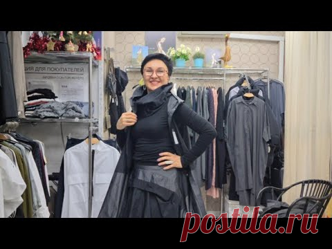 Стильные образы весна/лето 2021.  Новая коллекция одежды. Мои примерки. Новый год в Сочи.