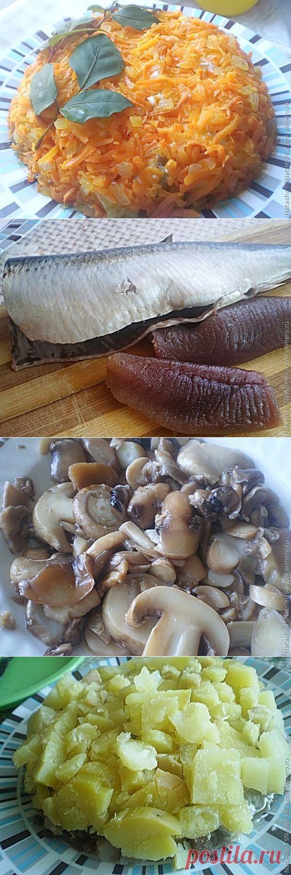 Салат "Лисичкина шубка"