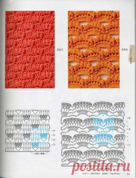 5801dd04.jpg (462×604)