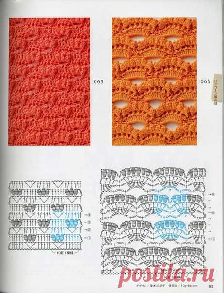 5801dd04.jpg (462×604)