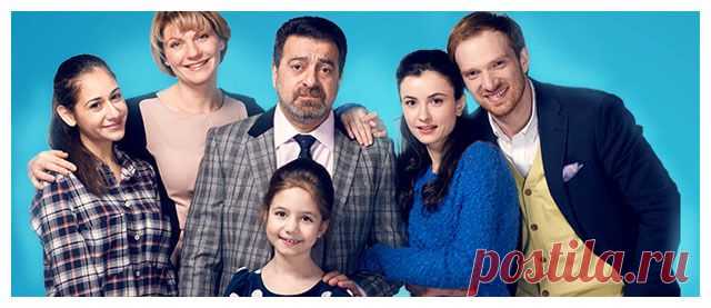 Последний из Магикян