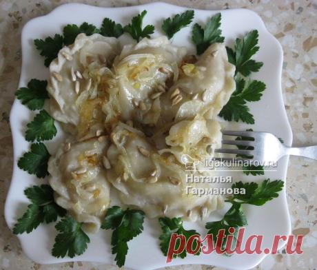 Вареники с сырой картошкой рецепт пошаговый от Лиги Кулинаров. Рецепт вареников с сырой картошкой, рецепты Лиги Кулинаров.