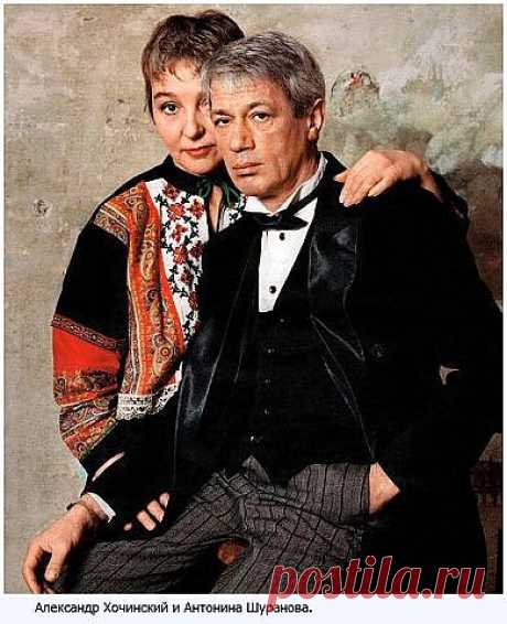 Александр Хочинский и Антонина Шуранова.