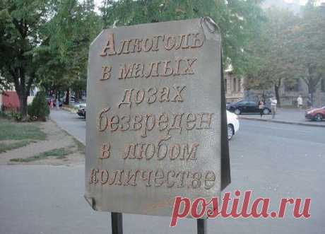 Вот так вот)))