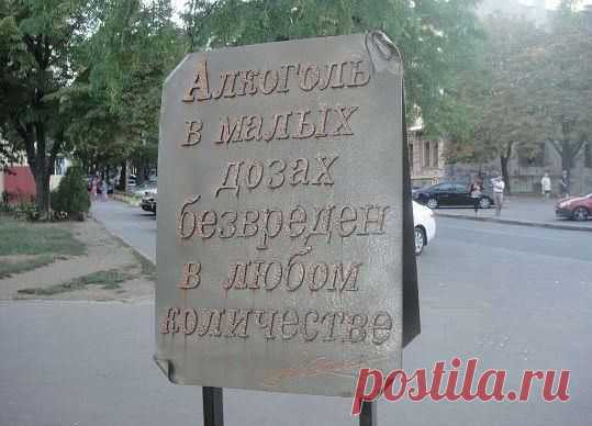 Вот так вот)))