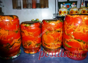Помидоры по - корейски рецепт
