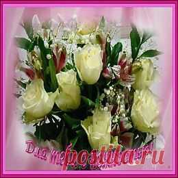 Музыкальные Открытки