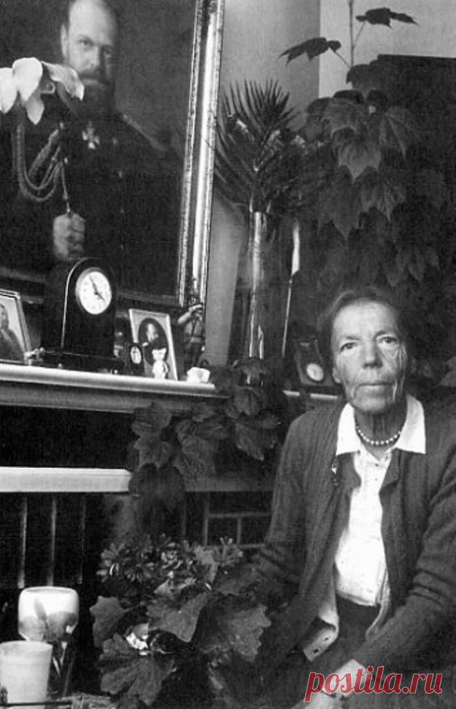 Последняя Великая княгиня — Ольга Александровна Романова