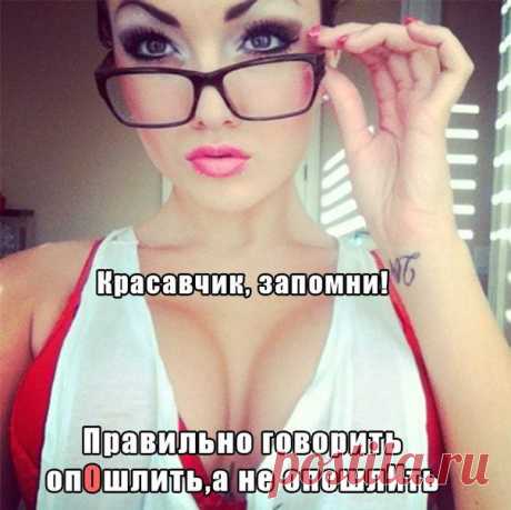 Р.Я.