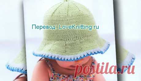 Панама для малышки | Loveknitting.ru