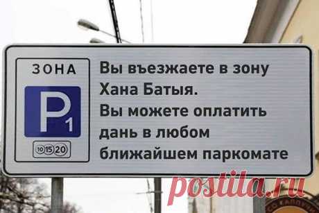 26 — 27 декабря — The Village — The Village