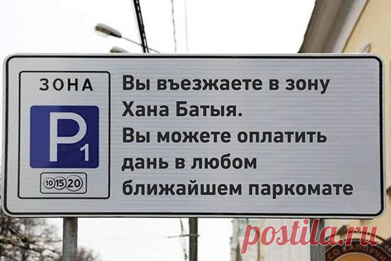 26 — 27 декабря — The Village — The Village