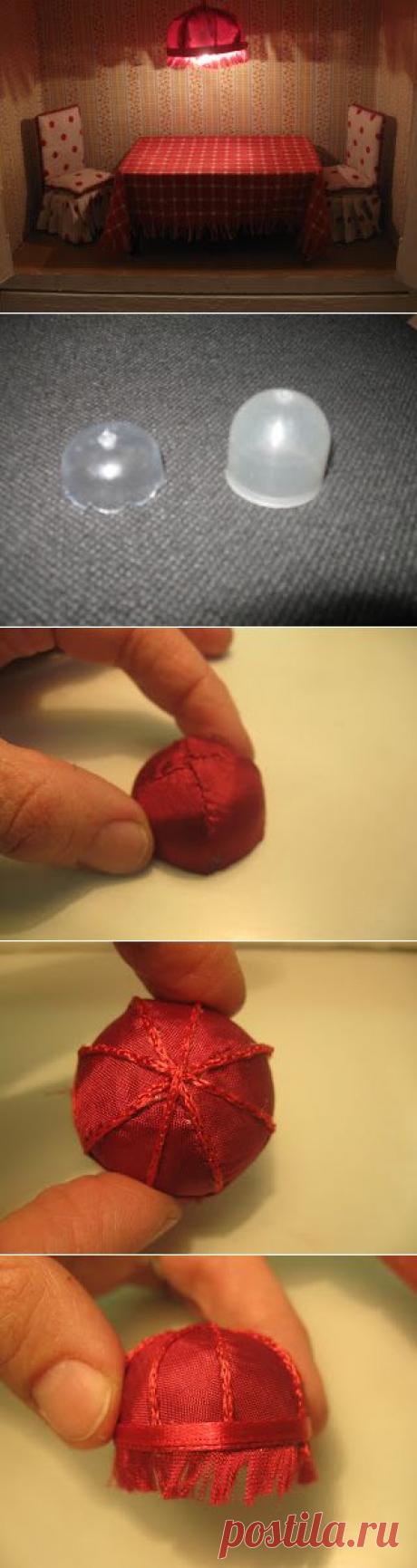 Изготовление абажура для миниатюрной кукольной композиции