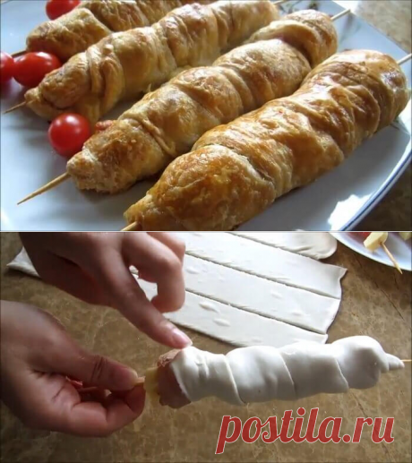 Куриные шашлычки в слоеном тесте