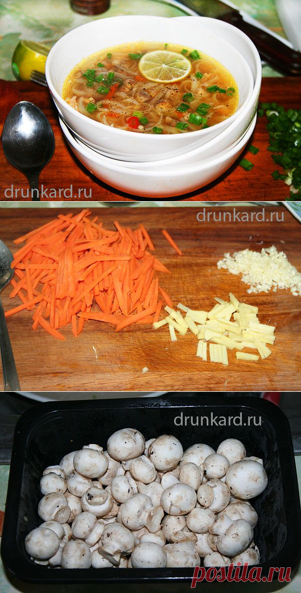 Куриный суп с шампиньонами и рисовой лапшой