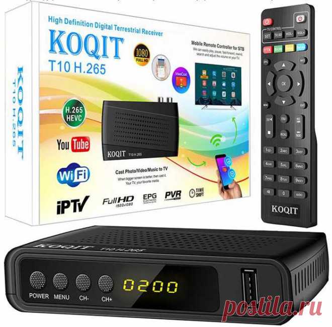 Цифровая приставка DVB-T2 KOQIT T10 HEVC