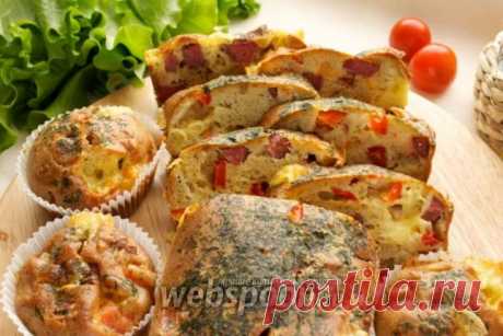 Кекс с колбасой, сыром и сладким перцем