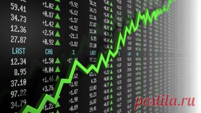 Индексный фонд | ERMAKOFFTRADE