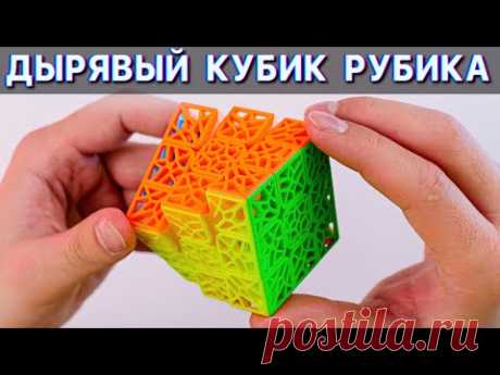 Я Купил Необычные Кубики Рубика для Своей Коллекции Головоломок