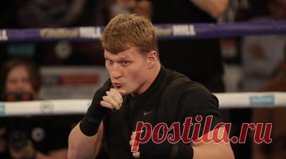 Поветкин заявил о желании возобновить карьеру боксёра. Бывший чемпион мира по боксу в тяжёлом весе Александр Поветкин заявил о готовности вернуться на ринг. Читать далее