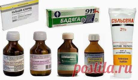 (НЕДОРОГИЕ АПТЕЧНЫЕ СРЕДСТВА ДЛЯ КРАСОТЫ И ЗДОРОВЬЯ