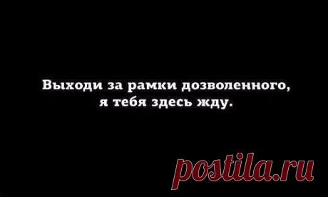 Немного дельных советов от Макса Фрая