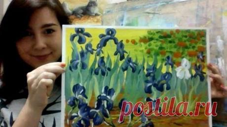 Рисуй! Онлайн урок Рисуем Ирисы Ван Гога Гуашью!  МК Дарьи Краевой!