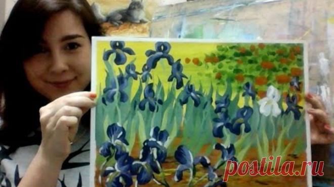 Рисуй! Онлайн урок Рисуем Ирисы Ван Гога Гуашью!  МК Дарьи Краевой!