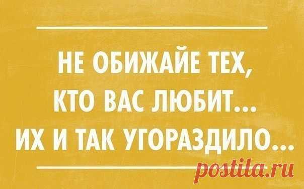 Дневник успеха
