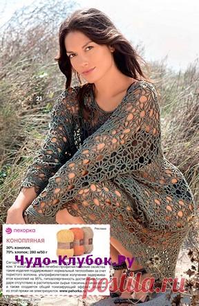 Пуловер оверсайз вязаный крючком 1858 | ✺❁сайт ЧУДО-клубок ❣ ❂✺Вязаный пуловер оверсайз как будто соткан из воздуха и 100% льна. Трикотаж в эко-стиле завоевывает все больше сердец! ❂ ►►➤6 000 ✿моделей вязания ❣❣❣ 70 000 узоров►►Заходите❣❣ %