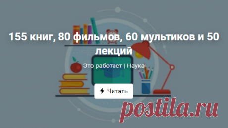 Хватит на несколько лет, но надеемся, что до этого не дойдёт