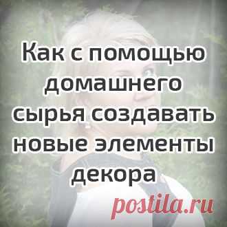Обучающее видео