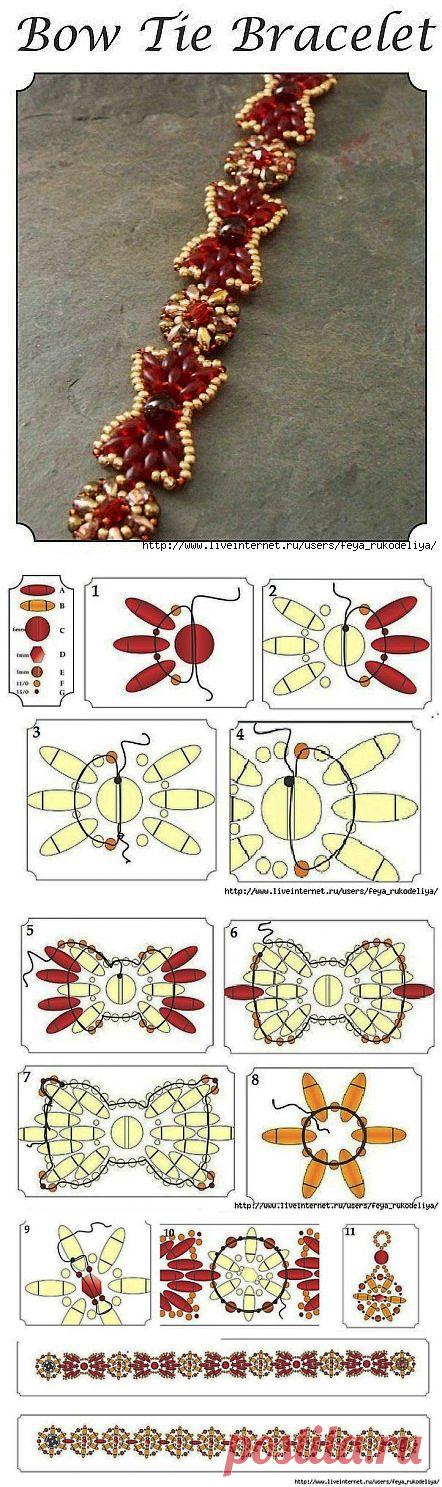 Браслет из бисера "Бантики"