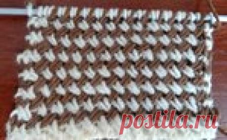 Двухцветный узор "плетенка"