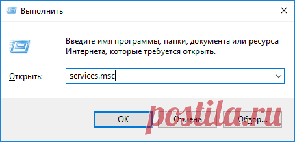 Как ускорить нетбук. Повышаем производительность нетбука и ОС