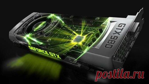 Все видеокарты Nvidia на чипах Fermi, Kepler и Maxwell получат поддержку DirectX 12 / Интересное в IT