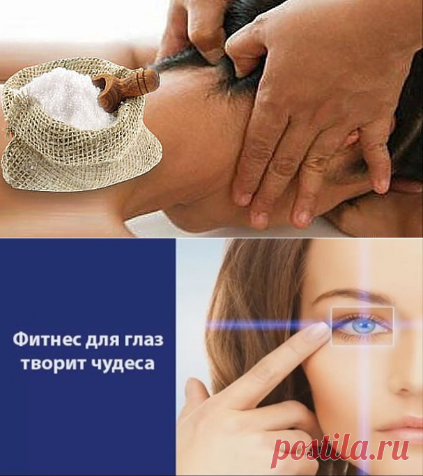 Одноклассники