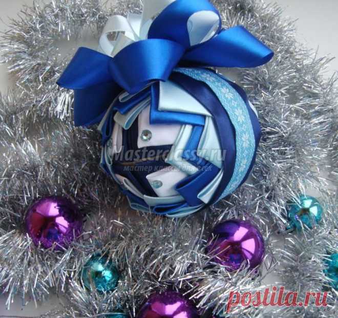 Новогодний синий шар из лент своими руками. Мастер-класс с пошаговыми фото