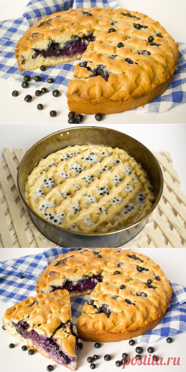 Черничный пирог.