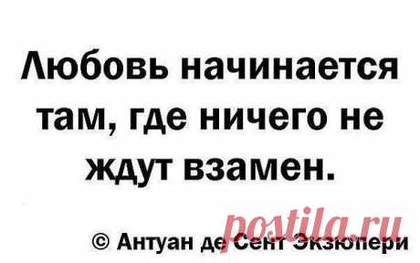 Интересные новости
