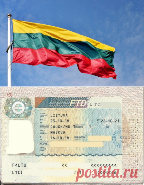 Виза через Литву в Калининград: шенген, упрощенная, транзит