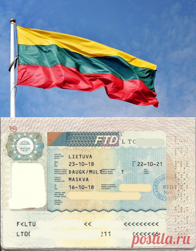 Виза через Литву в Калининград: шенген, упрощенная, транзит