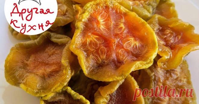 Вяленые кабачки со вкусом дыни - пошаговый рецепт с фото. Автор рецепта Другая Кухня-Валерия . Вяленые кабачки со вкусом дыни - пошаговый рецепт с фото. Некуда девать кабачки? Есть отличный способ их сохранить! И не только сохранить, но и радостно съесть)) Кабачки получаются вкусные, как вяленая дыня. 
Очень рекомендую увеличить порцию сразу в 2 раза. Дети едят их с удовольствием даже не...