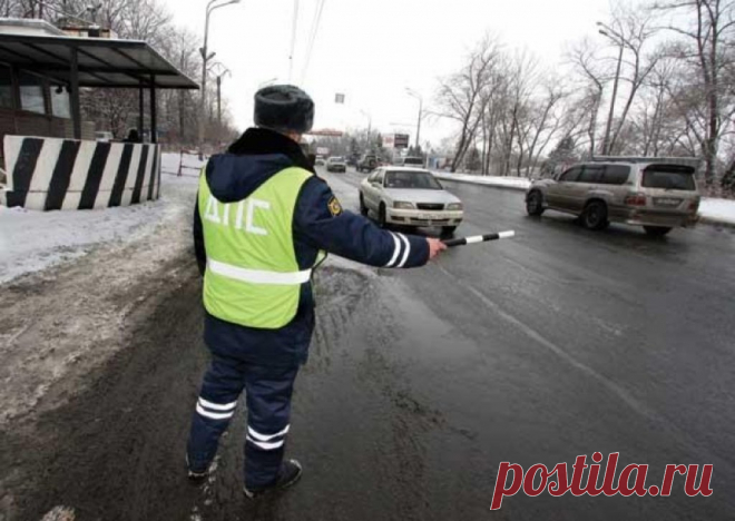 Про новые придумки гаишников